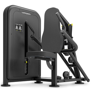 La máquina de tríceps US-U008 - UpForm