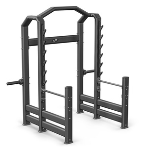 Cage à Squat Multi-Fonctions UR-S002 - UpForm