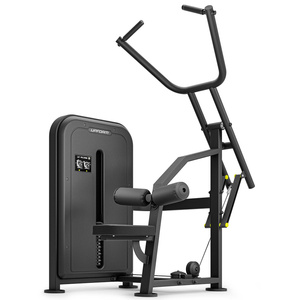 Machine Lat Pulldown Tirage Vertical US-U006 - UpForm